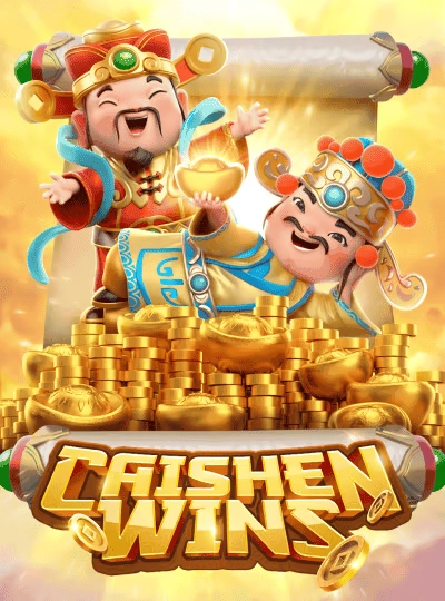 lv68 new game
